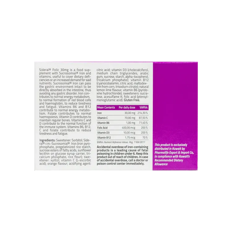 1223486_Sideral_Folic_20_Sticks_3.webp
